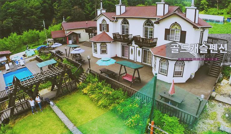 Gold Castle Pension Pyeongchang Buitenkant foto